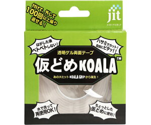 Wbg Qʃe[v ǂ߃RA 2mm 1 JK-01