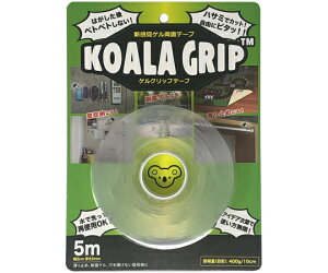 Wbg RAObv ʃe[v 2mm 1 KG-01