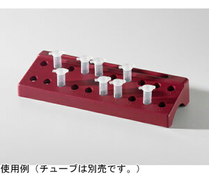 R[jOEAxygen }CN`[u T|[gbN 20 x 1.5mL@1×2 1P[X(2) TR8210