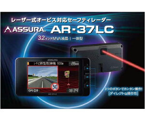 ZX^[H [U[ΉZ[teB[_[ ̌^ 1 AR-37LC