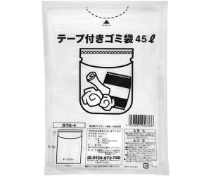 ɓ[eCN e[vtݑ 45L 30×30 1P[X(30×30ܓ)