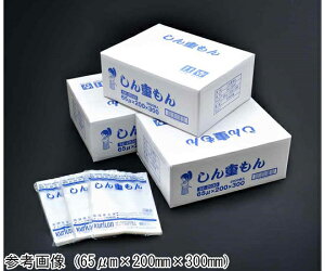 N d65 65m×350mm×600mm@500 1(100×5ܓ) SE-3560