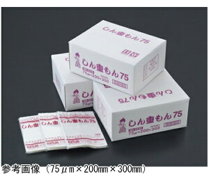 N d75 75m×160mm×300mm@2000 1(100×20ܓ) NN-1630