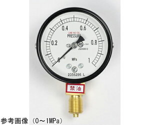 ����v�� ���ʌ`���͌v�i��60�j �֖� ���`A�g 25MPa 1�� AA10-121