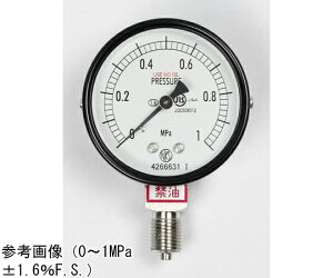 ����v�� ���ʌ`���͌v�i��60�j �֖� ���`A�g 0.1MPa 1�� AA10-123