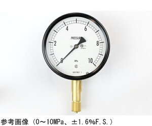 ����v�� ���^���͌v�i100���j ���`A�g -0.1�`0.25MPa 1�� BE10-131