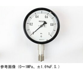 長野計器 密閉型圧力計（100Φ） 立形A枠 1.5MPa 1個 BE12-143