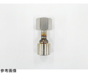 v WCg G1/2×17.8 SUS 1 FJ22-433