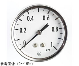長野計器 SUS製小型圧力計（50Φ） 1MPa 1個 GK38-173