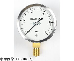 ����v�� �����v�i75���j -15�`0kPa 1�� GL13-131