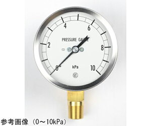 ����v�� �����v�i75���j 10kPa 1�� GL13-1G1