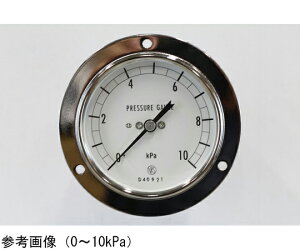 ����v�� �����v�i75���j -10�`0kPa 1�� GL19-231