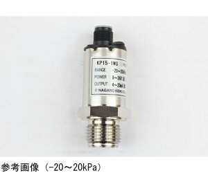 v ̓gX~b^ AiOo4`20mA DC -100`100kPa 1 KP151WGMSW1X04XXXX0