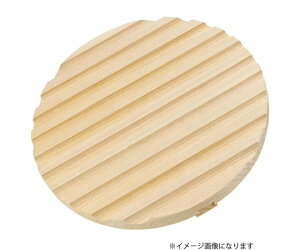 }R[ ANƂ藎W18cm 1 #79187
