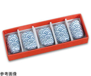 }R[ 傢Ɣx Cg 5 1Zbg(5) #80525