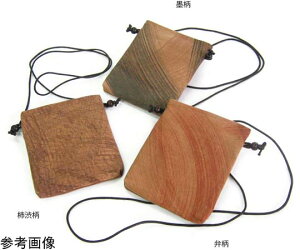 }R[ `a |VFbg n KS-76 1 #85057