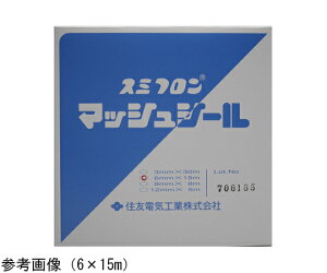 �X���S�i�|�C���g5�{���v�G���g���[���X�~�t���� �}�b�V���V�[�� 3×30m 1�� MS3