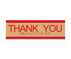 ZLXC Ntge[v 45mm×50m TL[B 1 001804651