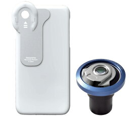 マイクロネット 顕微鏡用iPhone取付アダプター インターレンズ（iPhoneSE（第1世代）/5s/5用ケース付き） 1セット MR-6i-5case