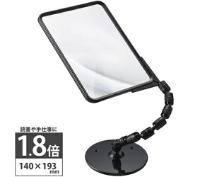 rcYH O[XlbN[y 1.8{ 140×193mm Ǐp 1 1730