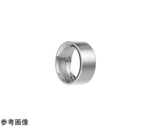 ���T�j�^���[ �ۃi�b�g SUS304 0.28kg 1�� NRB 2.5S