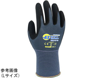 ハンボ 作業手袋 (リアルフィットオイル) LL 10双入り 1セット(10双入) NX301