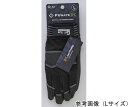 アクセス 合成皮革手袋 （PUメイト・K） LL 10双入り 1セット(10双入) GP-020