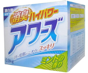 PbgΌ LnCp[A[Y 0.9kg 1