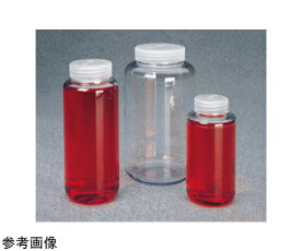 Thermo　Scientific　Nalgene 遠心瓶（PC） 1000mL IECローター用 1箱(4本×1包入) 3122-1010