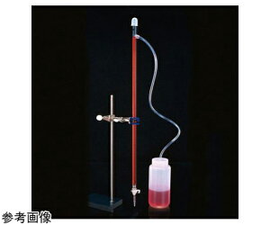 Thermo@Scientific@Nalgene [ݒrbg 10mL 1Zbg 3640-0010