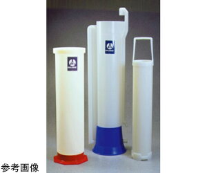 Thermo@Scientific@Nalgene sybgpN[jO 61cm 1Zbg 5250-0050