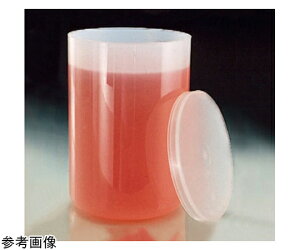 Thermo@Scientific@Nalgene ^~eiPPjit^tj 2.2L 1 5352-0002JP