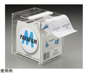 Thermo@Scientific@Nalgene ptBfBXyT[ 1 5833-0001