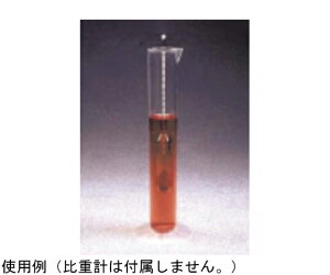 Thermo@Scientific@Nalgene PMPW[ 1{ 6230-0500JP