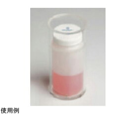 Thermo　Scientific　Nalgene β線放射性廃棄物用シールド（ボトル付き） 1個 6710-2000