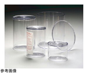 Thermo@Scientific@Nalgene ^~eiPCjit^tj 8.3L 1 DS5300-9910