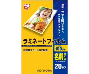 ACXI[} ~l[gtBhTCY100 LZ-NC20(20}C)