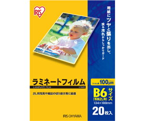 ACXI[} ~l[gtBB6100 LZ-B620(20}C)