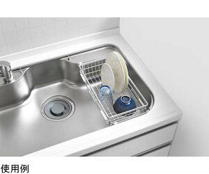和平フレイズ フロウト シンク水切りバスケット 1個 RG-0446