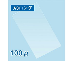 tWebNX ~l[gtB100 310mm×910mm OTCY 100 1P[X(100×1)