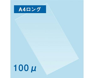 tWebNX ~l[gtB100 215mm×605mm OTCY 1000 1P[X(100×10)