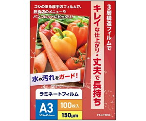 tWebNX ~l[gtB150 A3TCY 1000 1P[X(100×10)