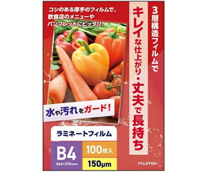 tWebNX ~l[gtB150 B4TCY 1000 1P[X(100×10)