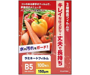 tWebNX ~l[gtB150 B5TCY 100 1P[X(100×1)