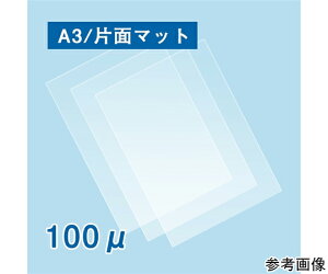 tWebNX ~l[gtB100 A3TCY Жʃ}bg 100 1P[X(100×1)
