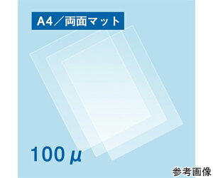 tWebNX ~l[gtB100 A4TCY ʃ}bg 1000 1P[X(100×10)