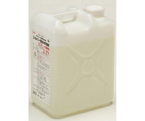 ^XR AJra 10kg 1 TA915T-12