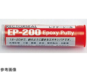 ^XR G|LVpe 56g 1 TA910KL-1