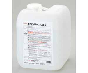 タスコ スケール除去剤用中和剤 10kg 1個 TA916RT-11