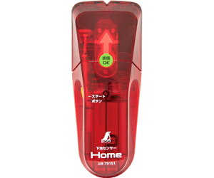 V nZT[ Home 1